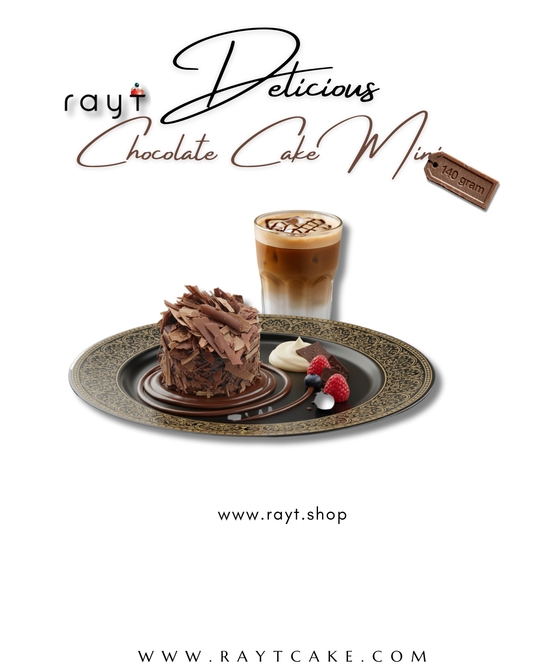 Chocolate Cake Mini
