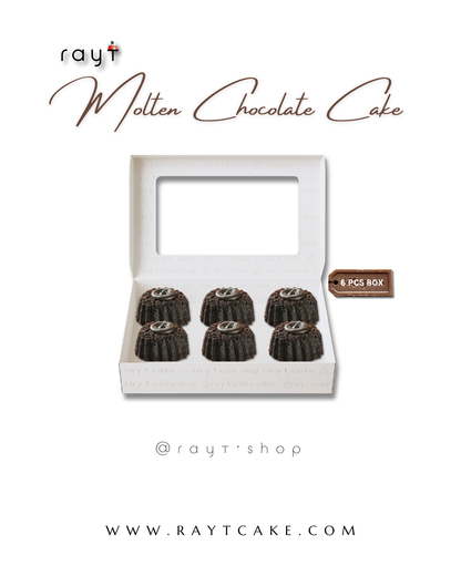 Molten Chocolate Cake