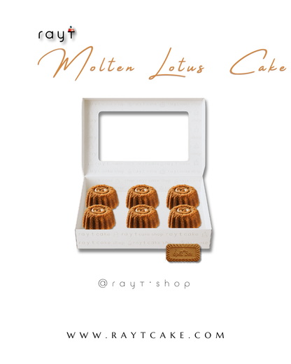 Molten Lotus Cake